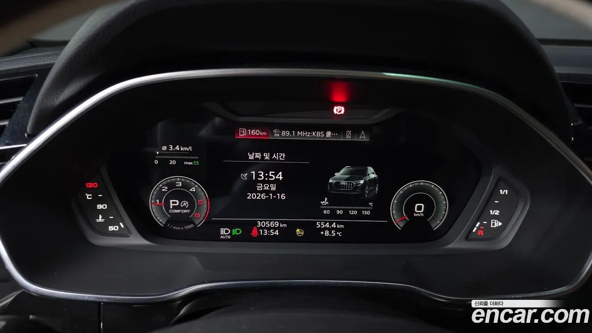 Audi Q3 2023 из KR, фото 6