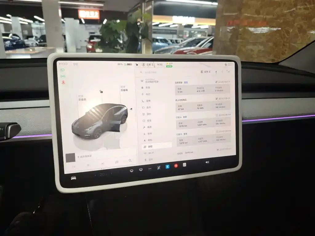 Tesla Model Y 2024 из CN, фото 2