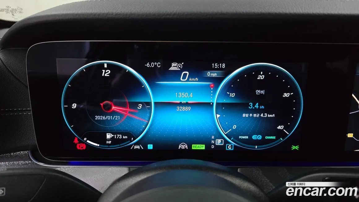 Mercedes-Benz E-Class 2023 из KR, фото 10