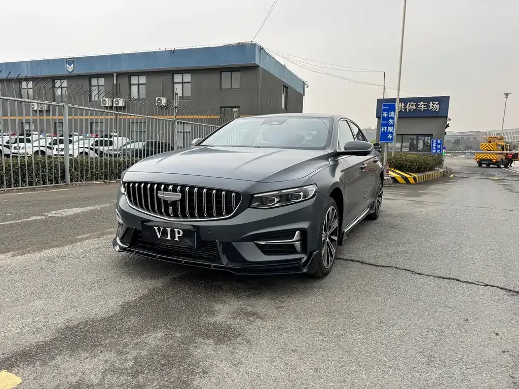 Geely Xingrui 2025 из CN, фото 1