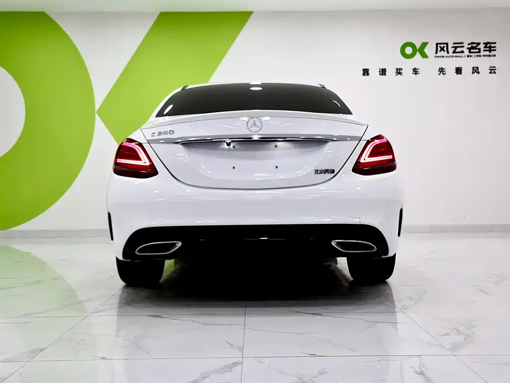 Mercedes-Benz C-Class 2021 из CN, фото 7