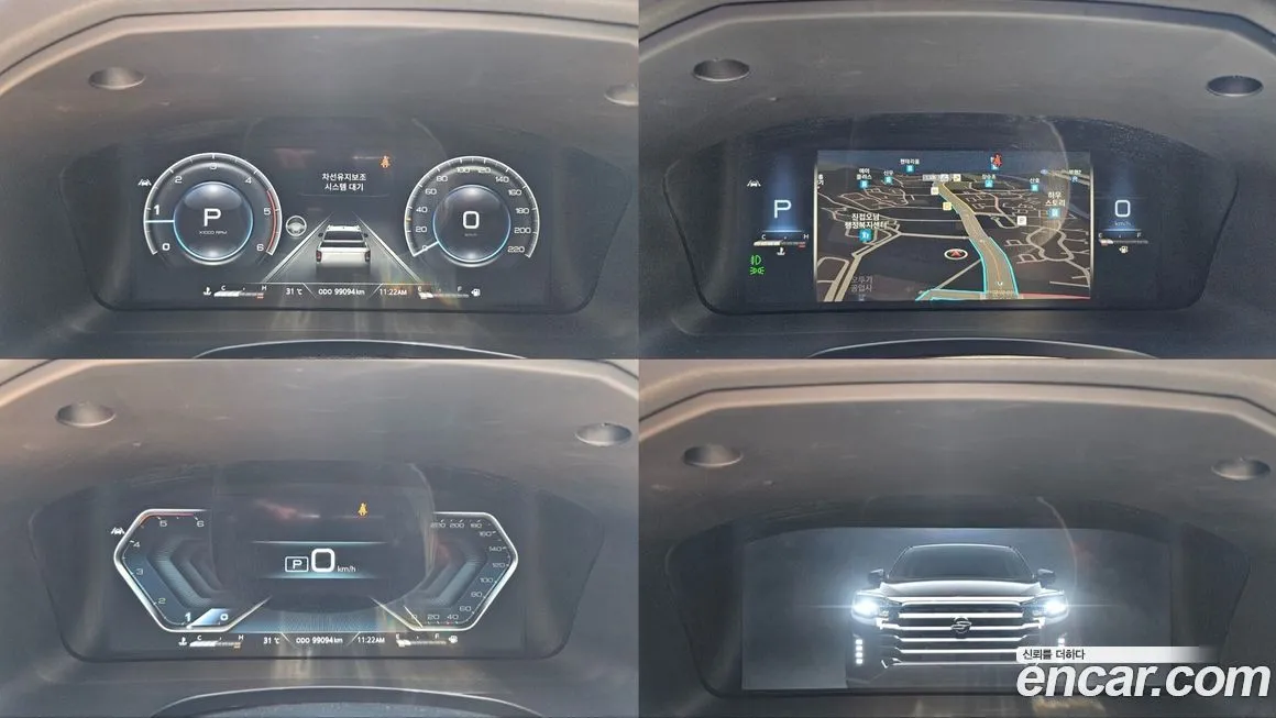KG Mobility (Ssangyong) Rexton 2022 из KR, фото 7
