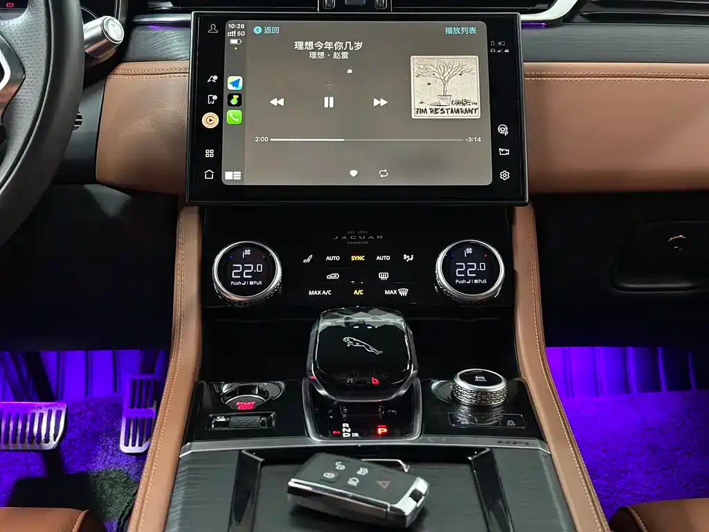 Jaguar XFL 2022 из CN, фото 10