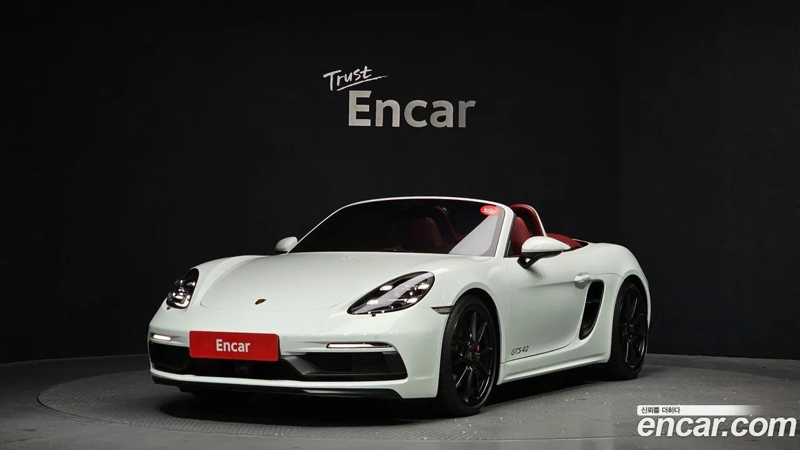 Porsche 718 2024 из KR, фото 1