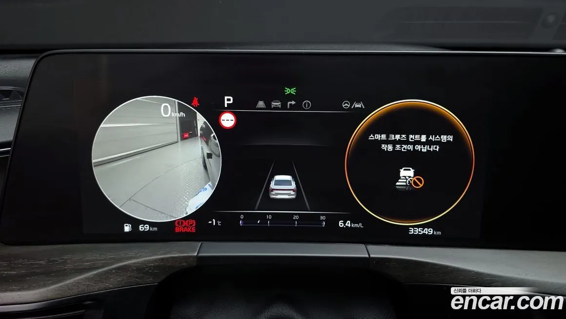 Kia K8 2022 из KR, фото 8