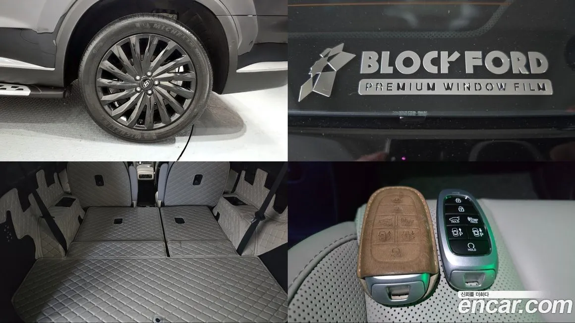 Hyundai Palisade 2023 из KR, фото 4