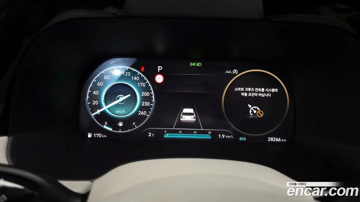 Hyundai Palisade 2023 из KR, фото 6