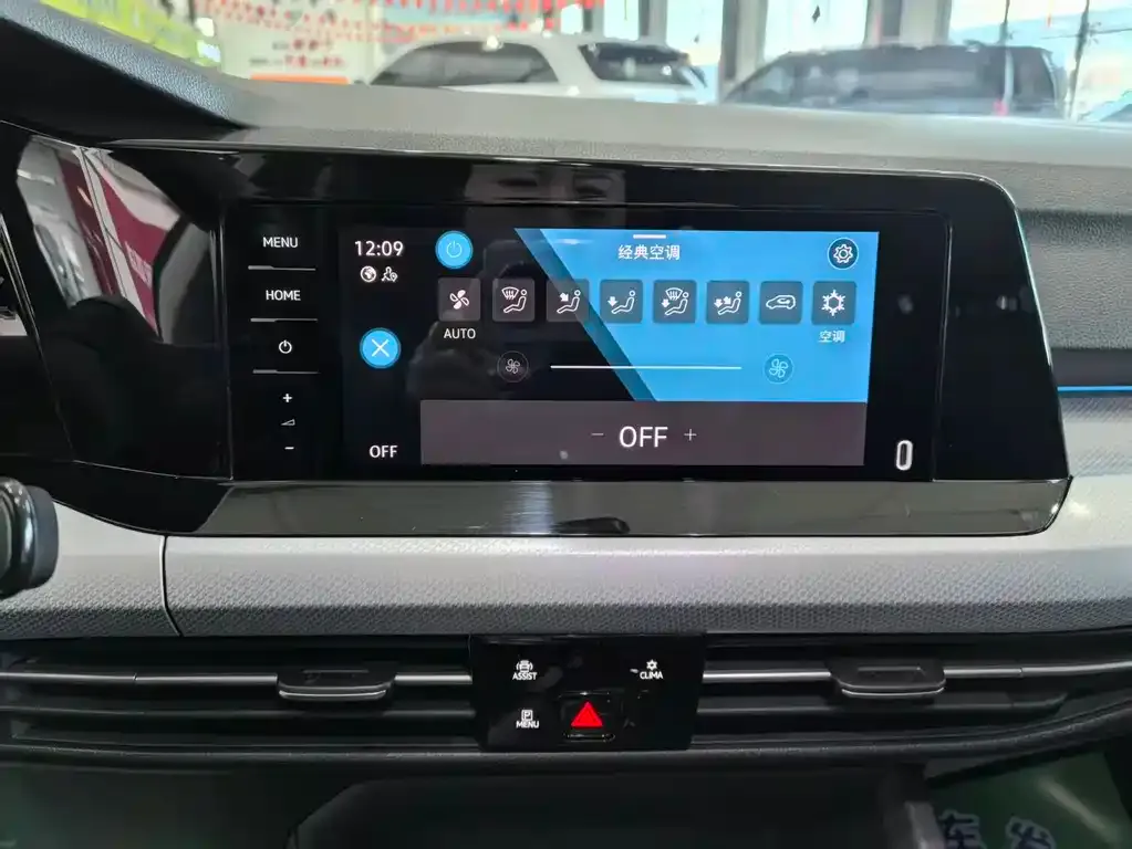 Volkswagen Golf 2023 из CN, фото 7