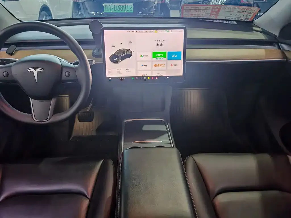Tesla Model Y 2021 из CN, фото 6