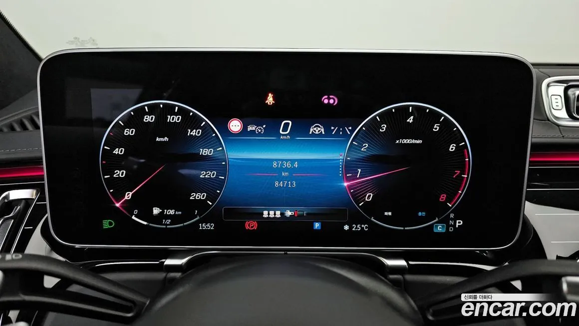 Mercedes-Benz S-Class 2023 из KR, фото 8