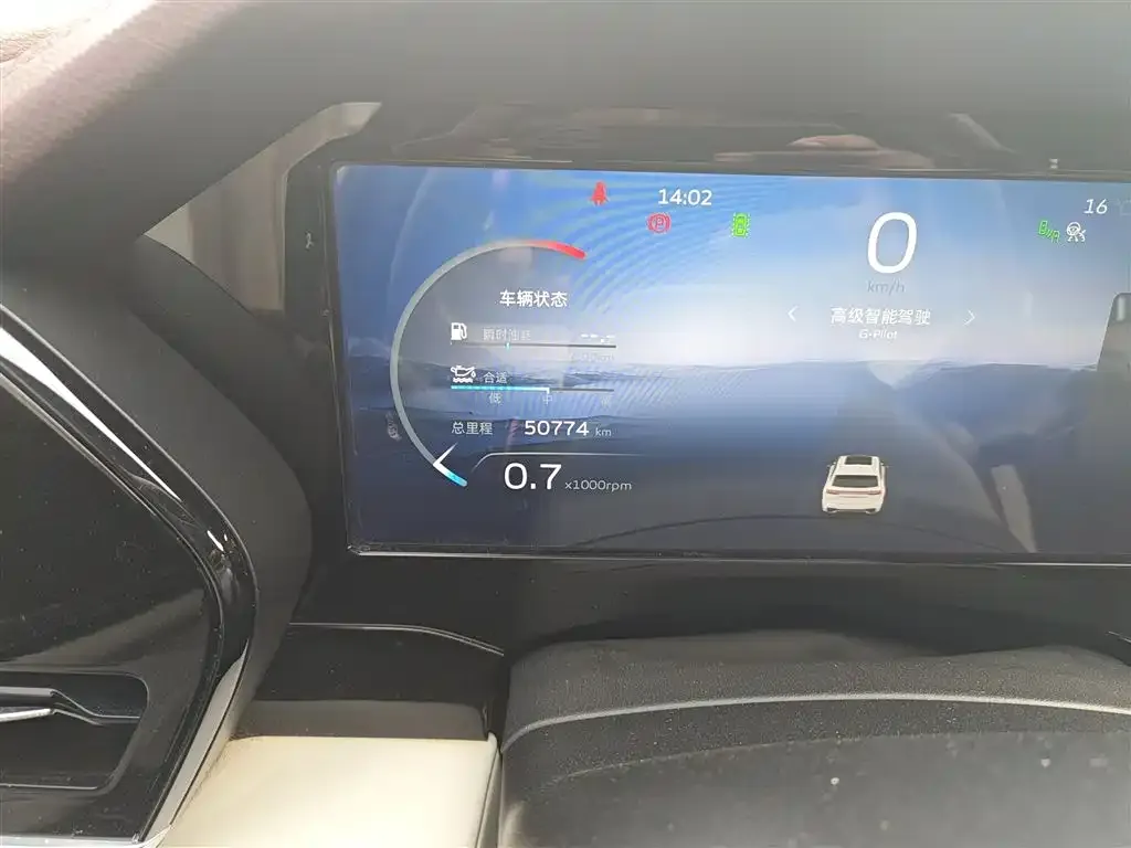 Geely Xingyue L 2023 из CN, фото 5