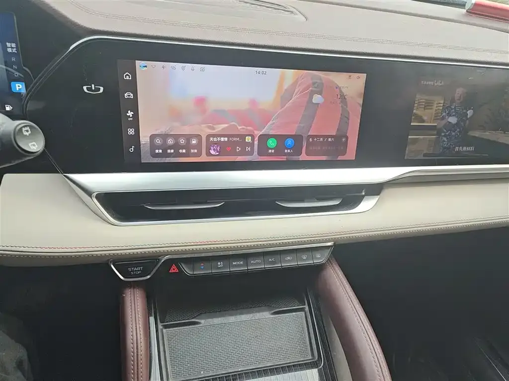 Geely Xingyue L 2023 из CN, фото 6