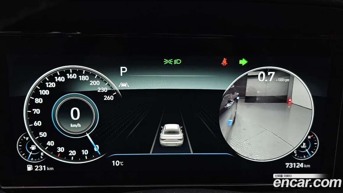 Hyundai Grandeur 2022 из KR, фото 8