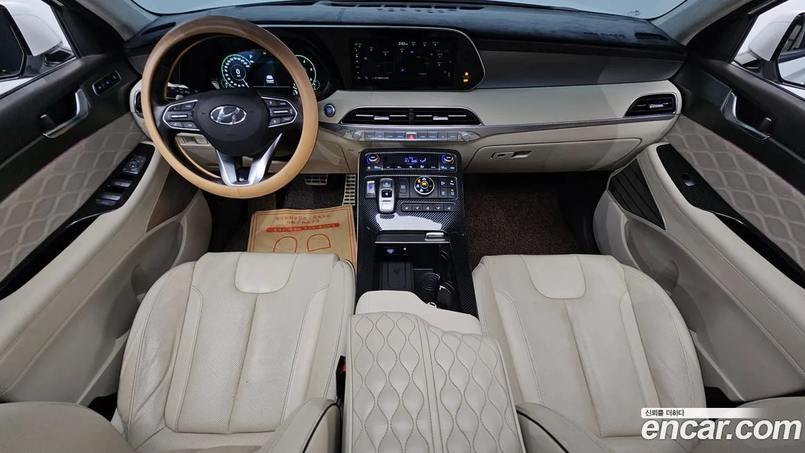 Hyundai Palisade 2022 из KR, фото 6
