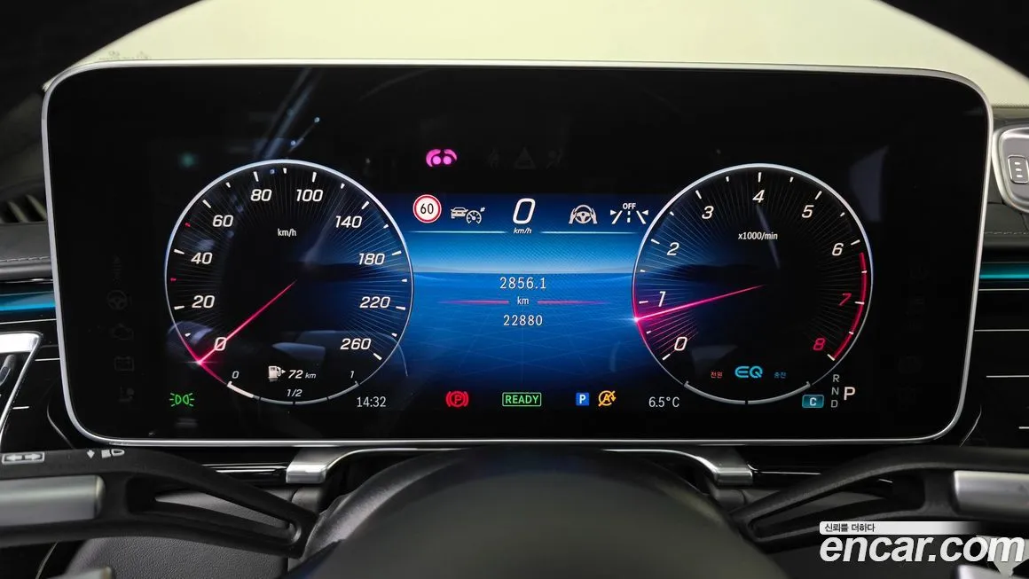 Mercedes-Benz S-Class 2021 из KR, фото 8