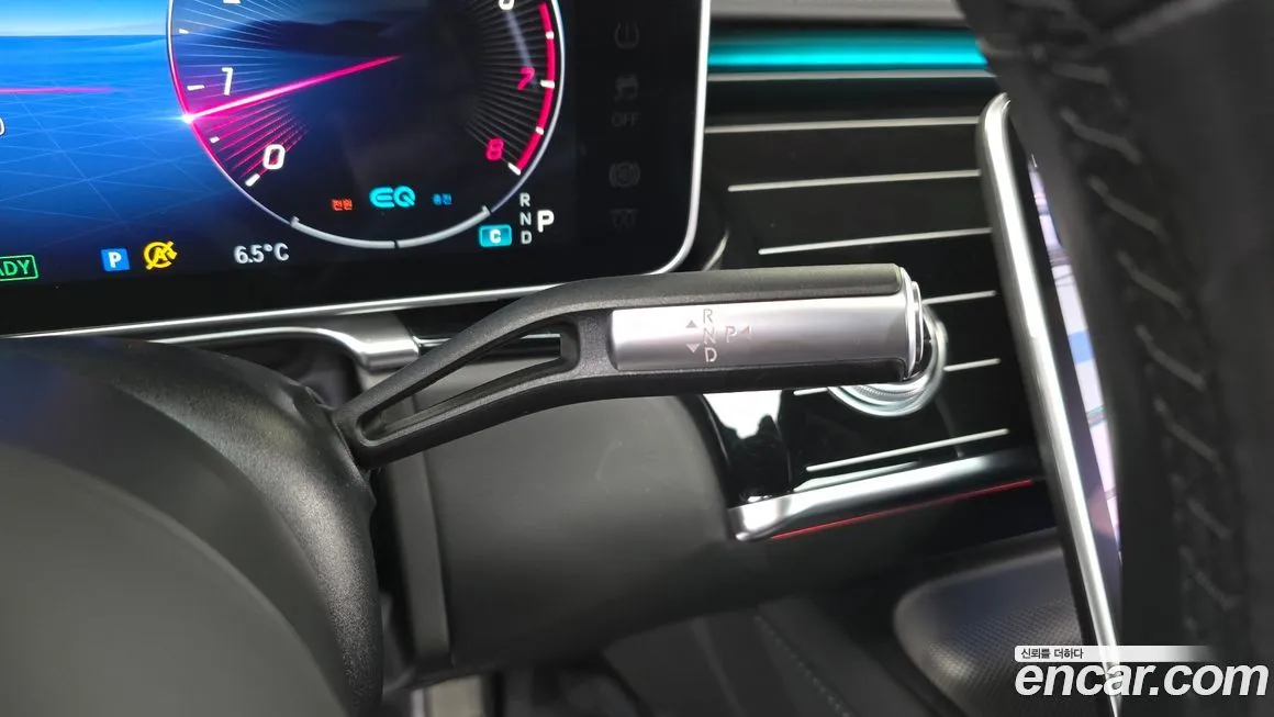 Mercedes-Benz S-Class 2021 из KR, фото 9
