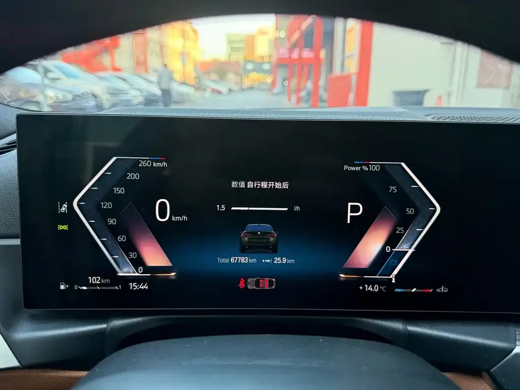 BMW 4 Series 2023 из CN, фото 6