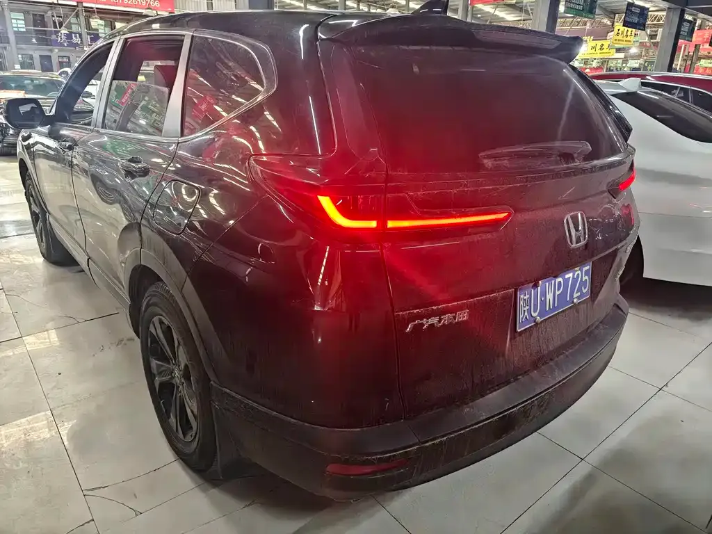 Honda Breeze 2021 из CN, фото 5