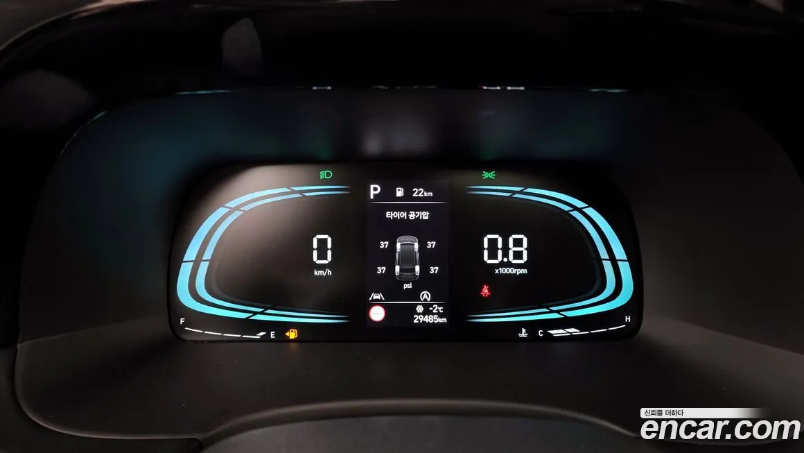 Hyundai Palisade 2024 из KR, фото 6