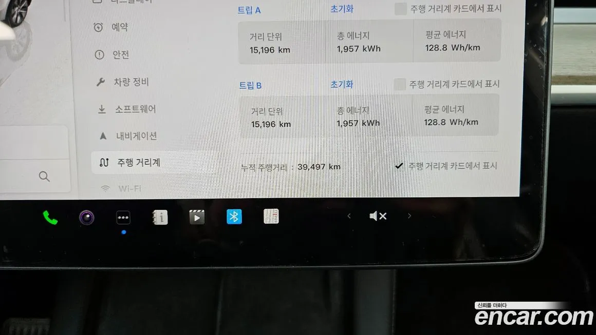 Tesla Model Y 2024 из KR, фото 8