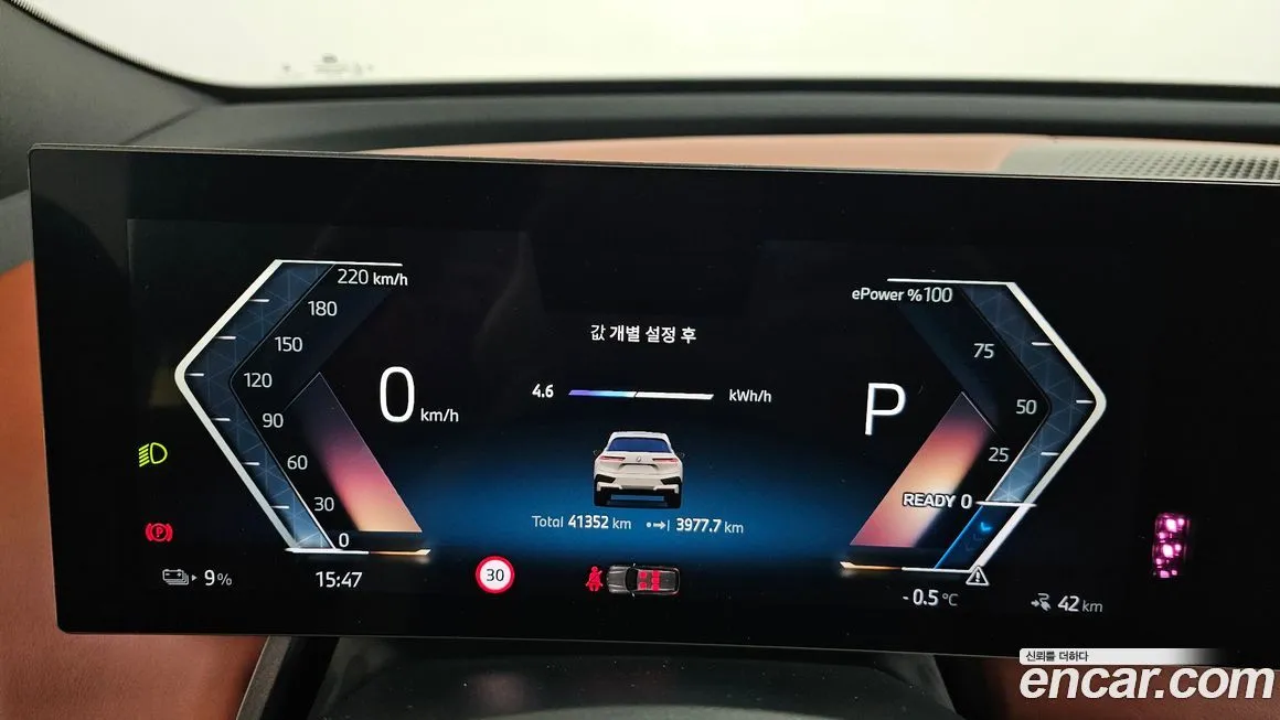 BMW iX 2023 из KR, фото 3