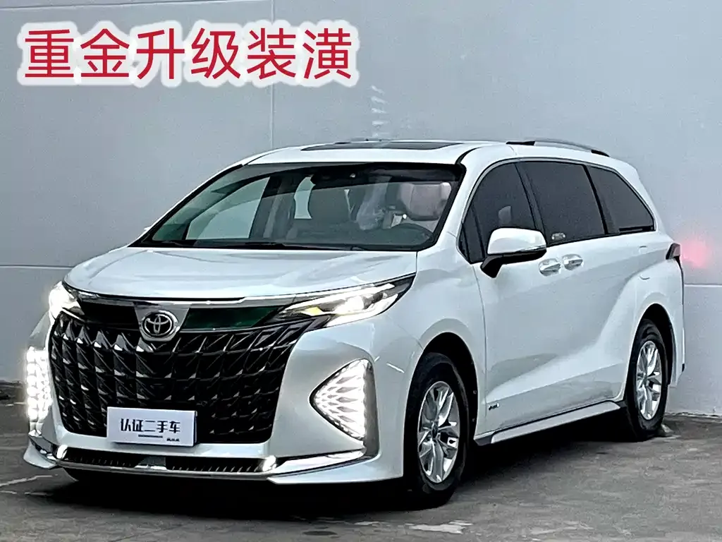 Toyota Granvia 2025 из CN, фото 10