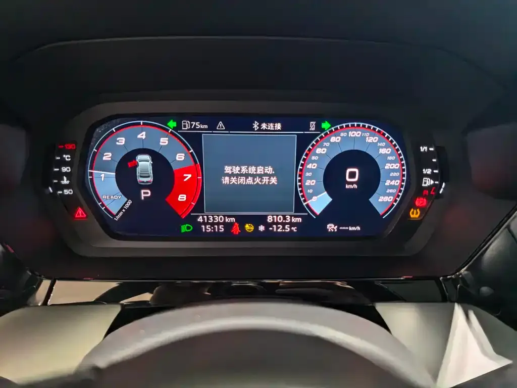 Audi A3 2022 из CN, фото 4