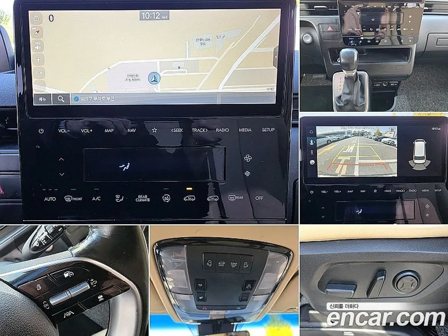 Hyundai Staria 2022 из KR, фото 6