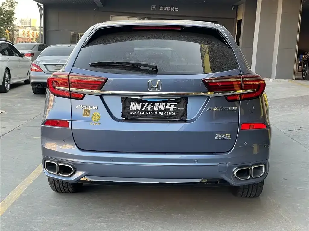 Honda Avancier 2021 из CN, фото 5