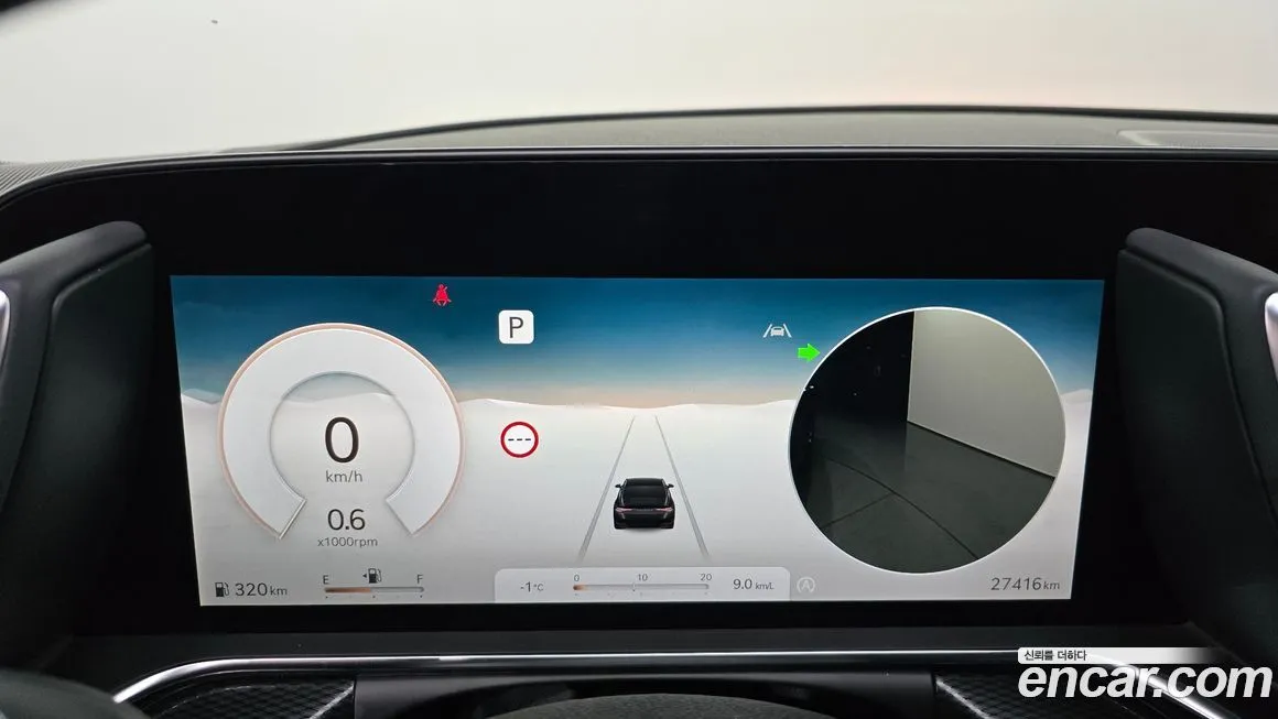 Genesis G90 2023 из KR, фото 8