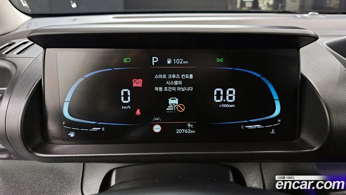 Hyundai Casper 2022 из KR, фото 6