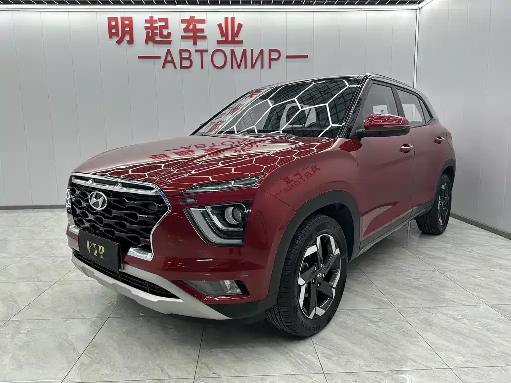 Hyundai ix25 2021 из CN, фото 1