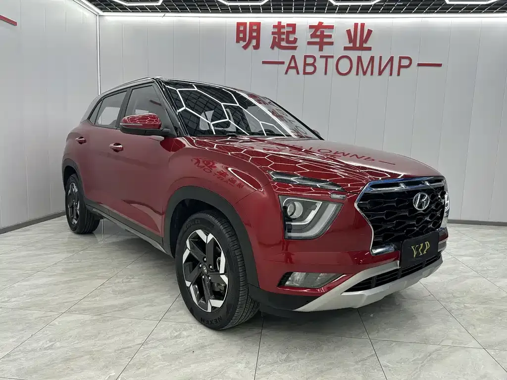 Hyundai ix25 2021 из CN, фото 8