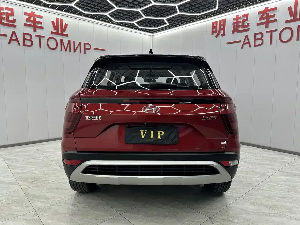 Hyundai ix25 2021 из CN, фото 7