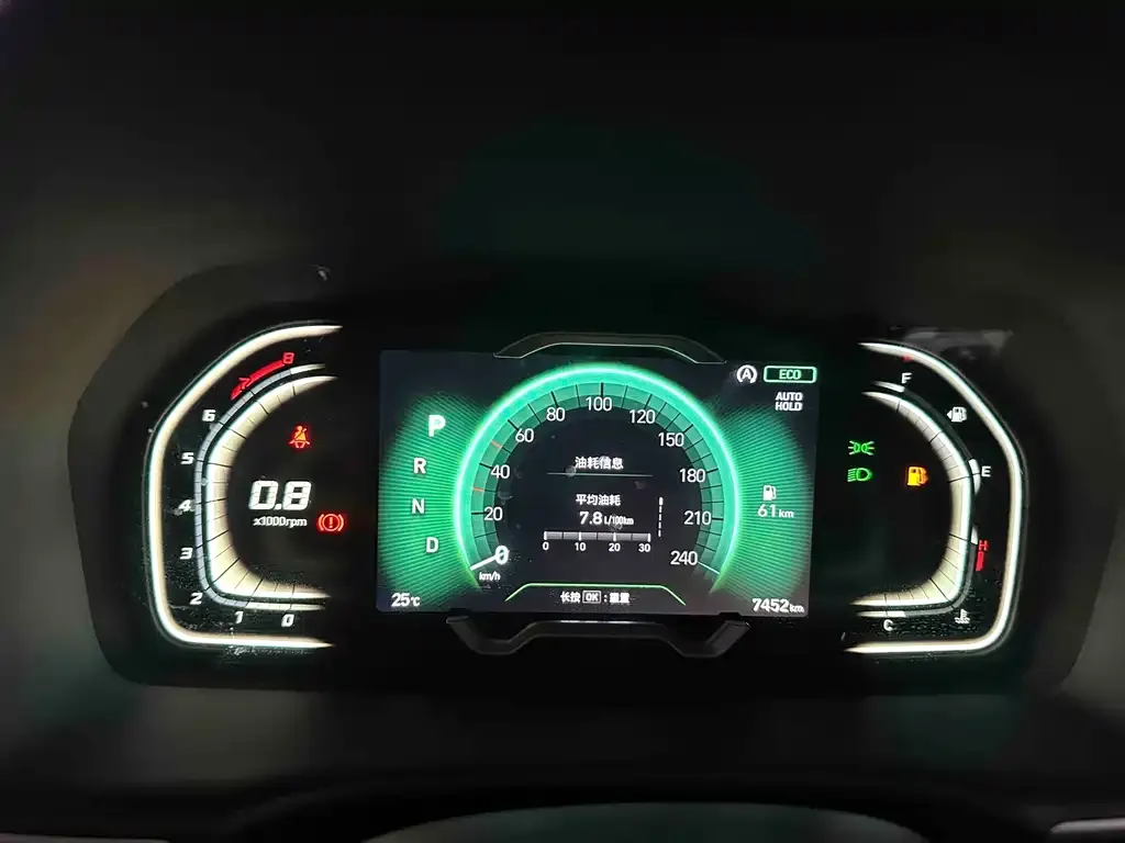 Hyundai Tucson 2024 из CN, фото 2