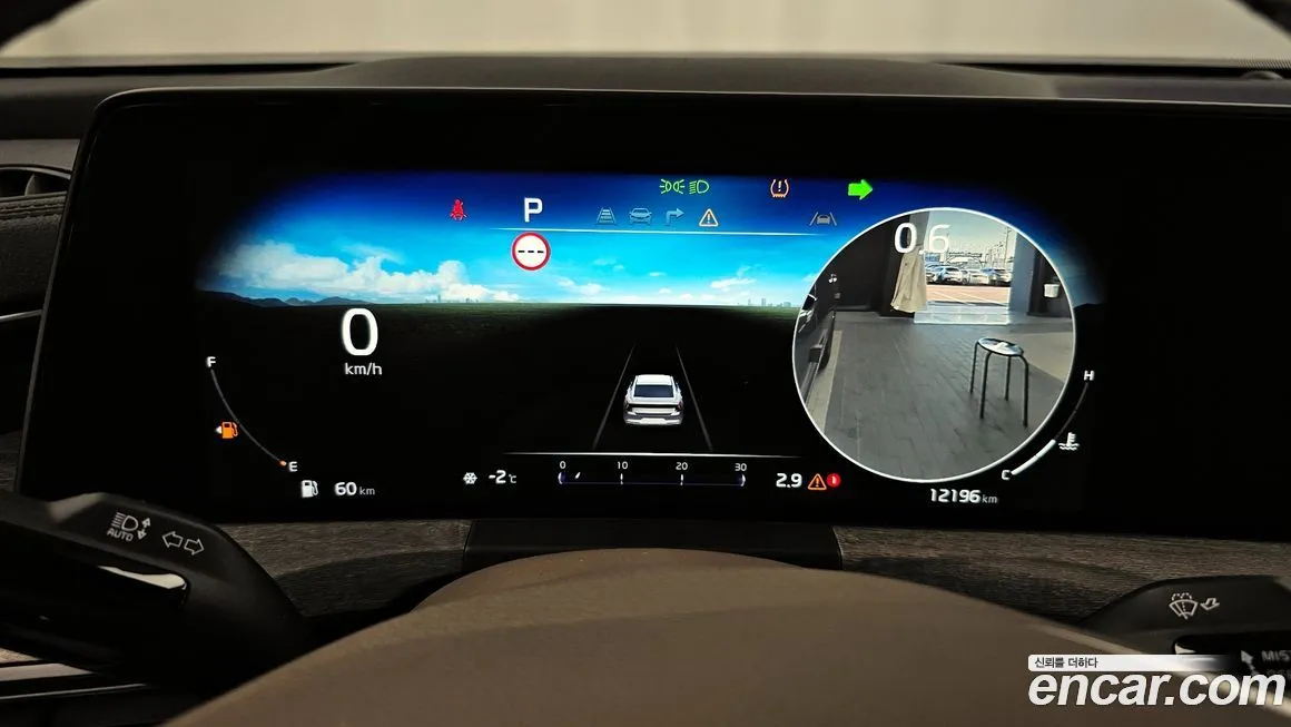 [object Object] K8 2024 из KR, фото 8