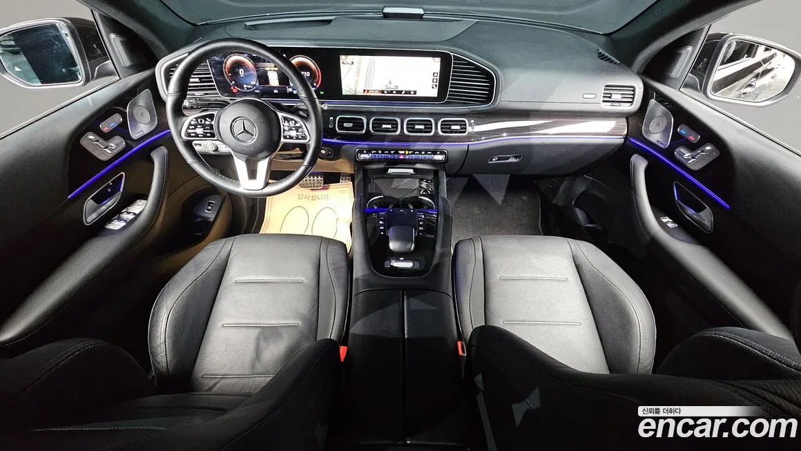 Mercedes-Benz GLE-Class 2021 из KR, фото 8