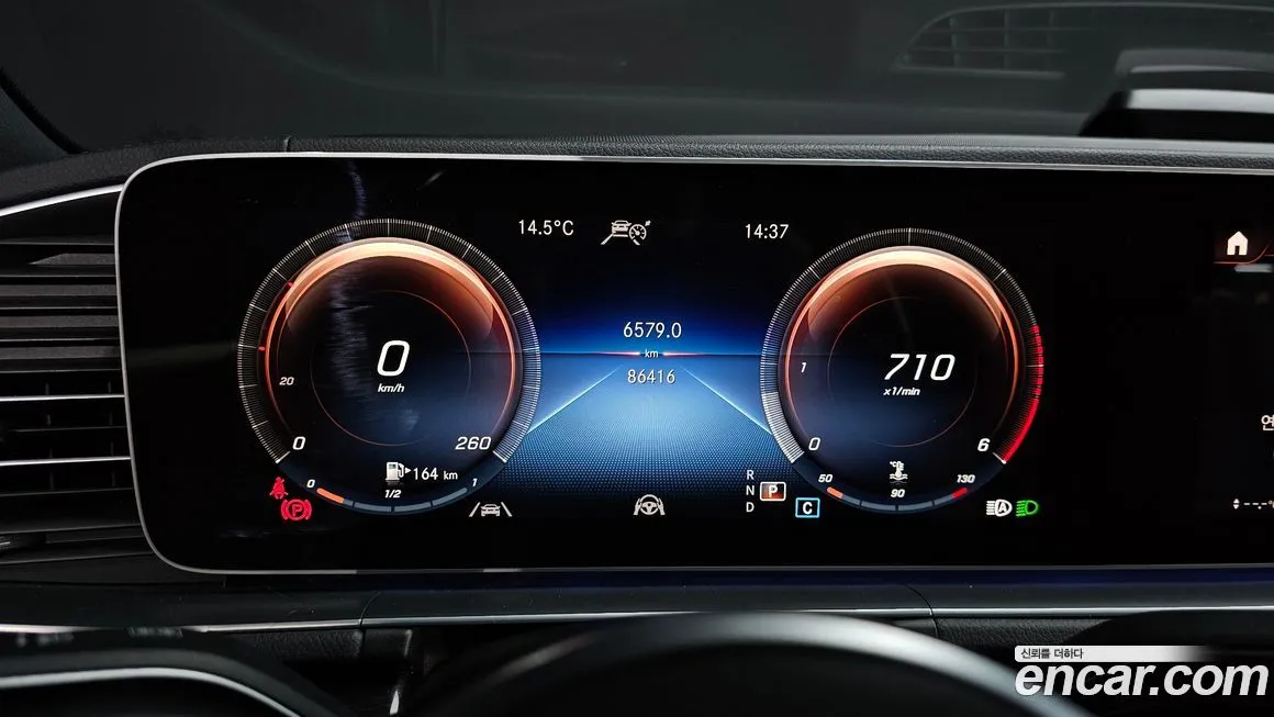 Mercedes-Benz GLE-Class 2021 из KR, фото 6