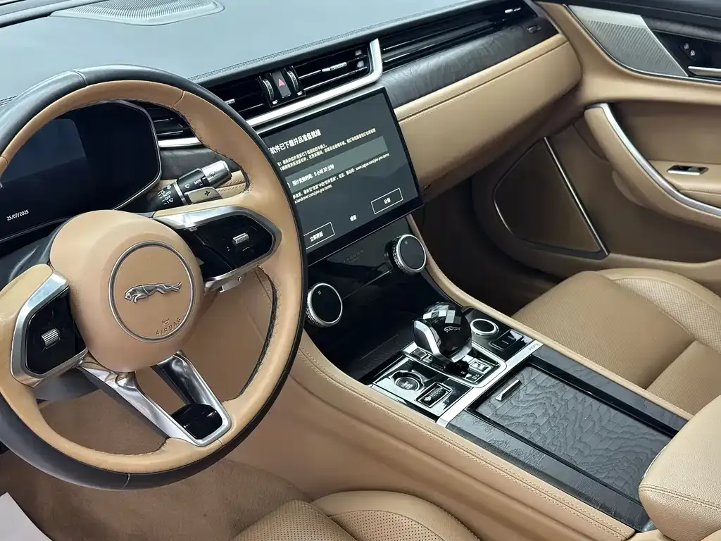 Jaguar XFL 2022 из CN, фото 9