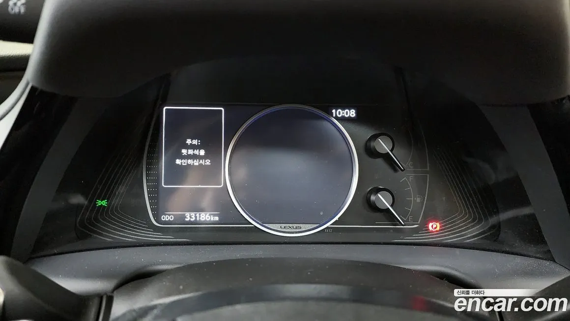 Lexus ES 2025 из KR, фото 9