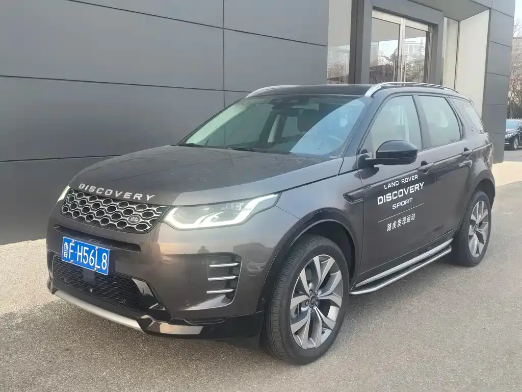 Land Rover Discovery Sport 2023 из CN, фото 1