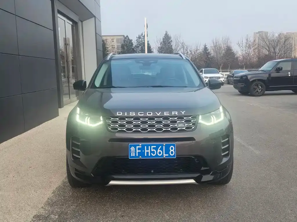 Land Rover Discovery Sport 2023 из CN, фото 2