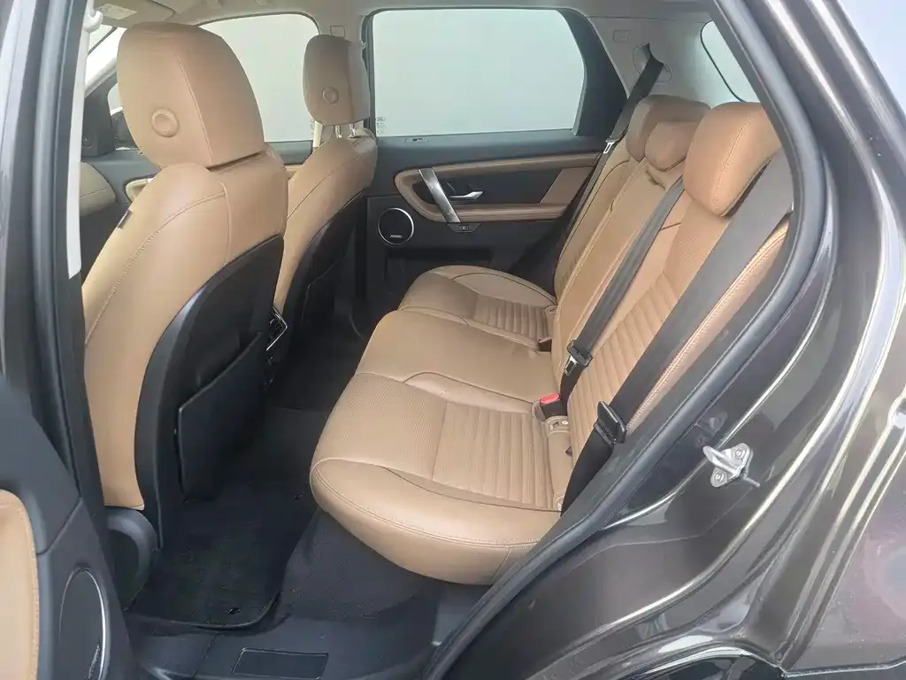 Land Rover Discovery Sport 2023 из CN, фото 9