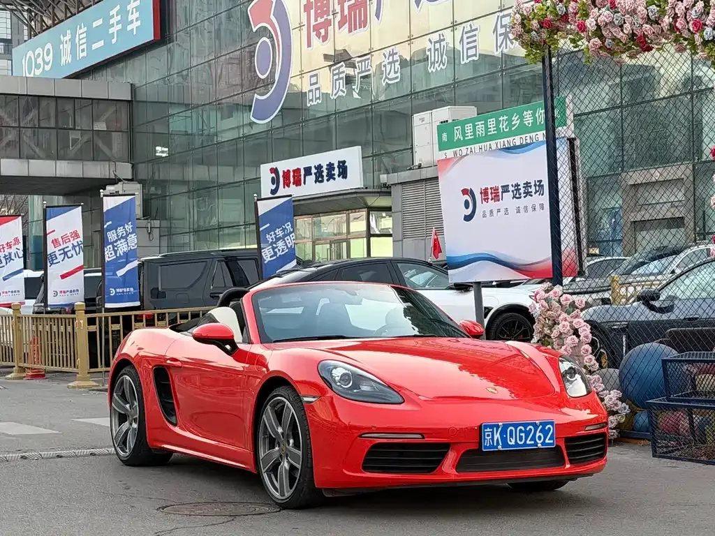 Porsche 718 2022 из CN, фото 7
