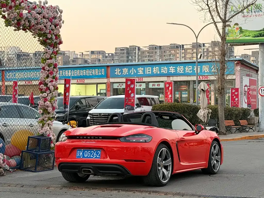 Porsche 718 2022 из CN, фото 10