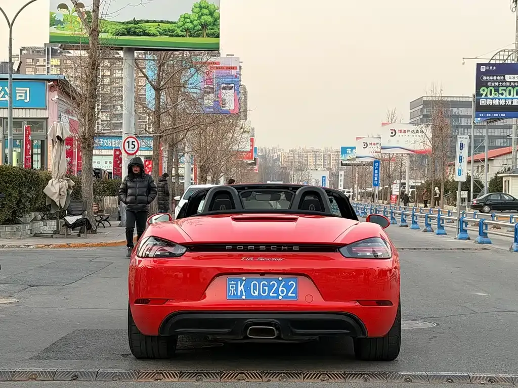 Porsche 718 2022 из CN, фото 8