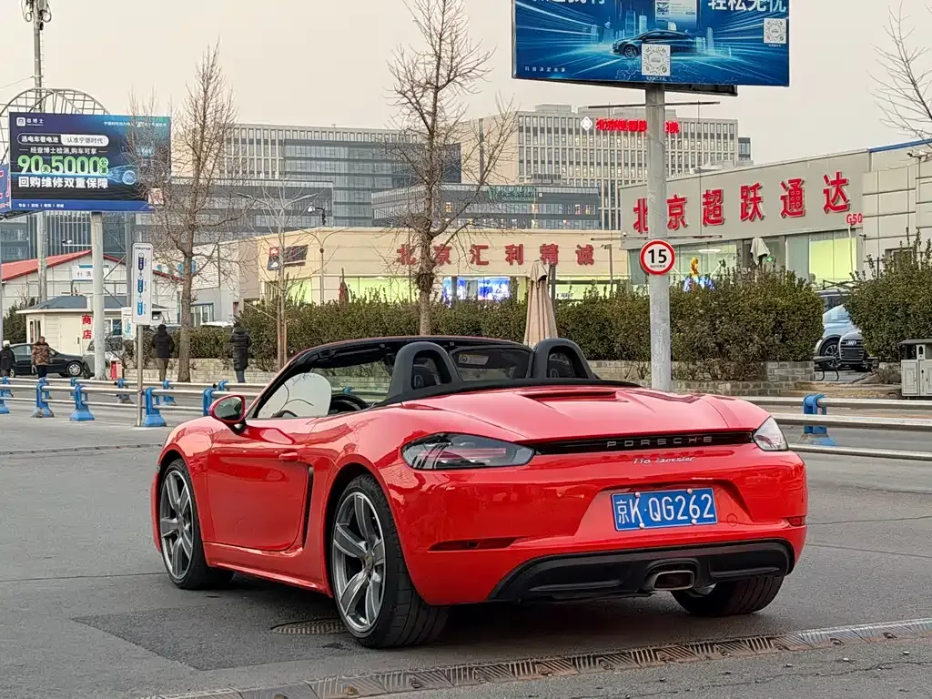 Porsche 718 2022 из CN, фото 9