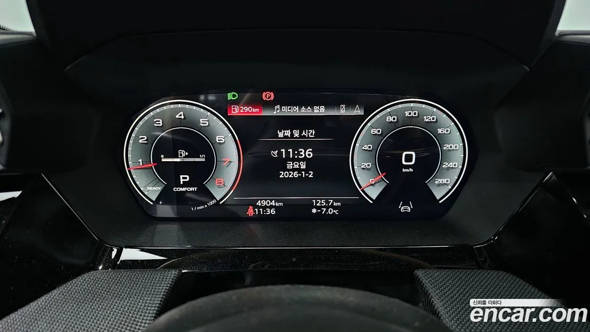 [object Object] A3 2025 из KR, фото 8