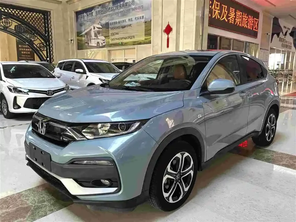 Honda XR-V — фото 1