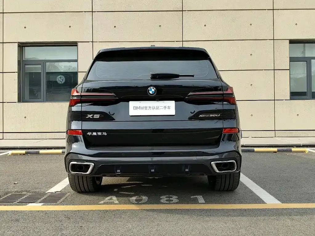 BMW X5 2024 из CN, фото 5